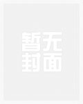 原神琴的传说任务秘境